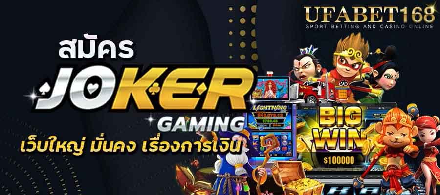 สล็อตแตกง่าย