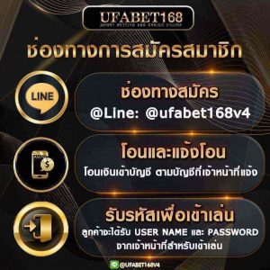 คาสิโน